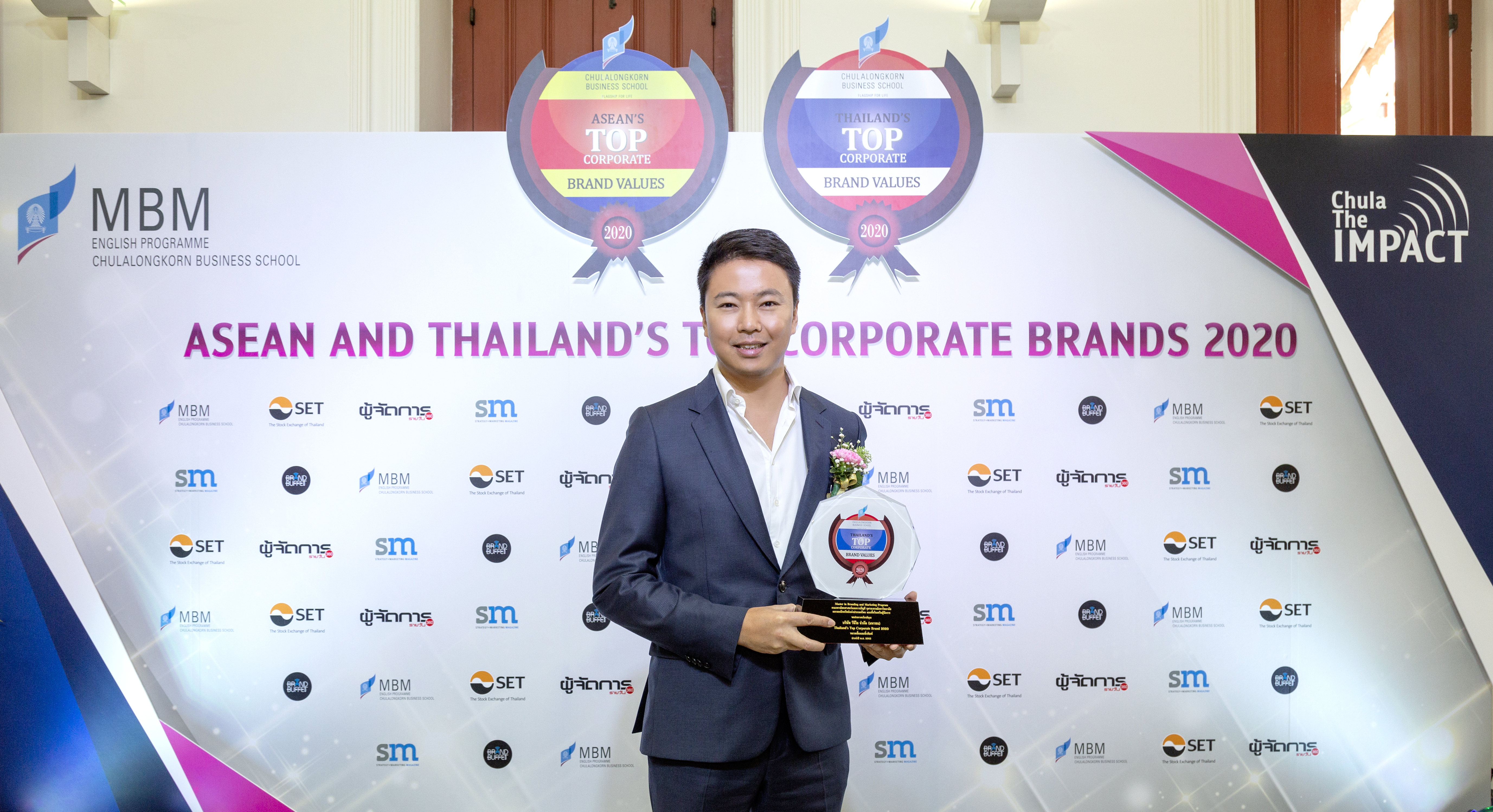 ​VGI ครองแชมป์ Thailand’s Top Corporate Brand 2020  คว้ารางวัลสุดยอดองค์กรที่มีมูลค่าแบรนด์สูงสุด 2 ปีซ้อน
