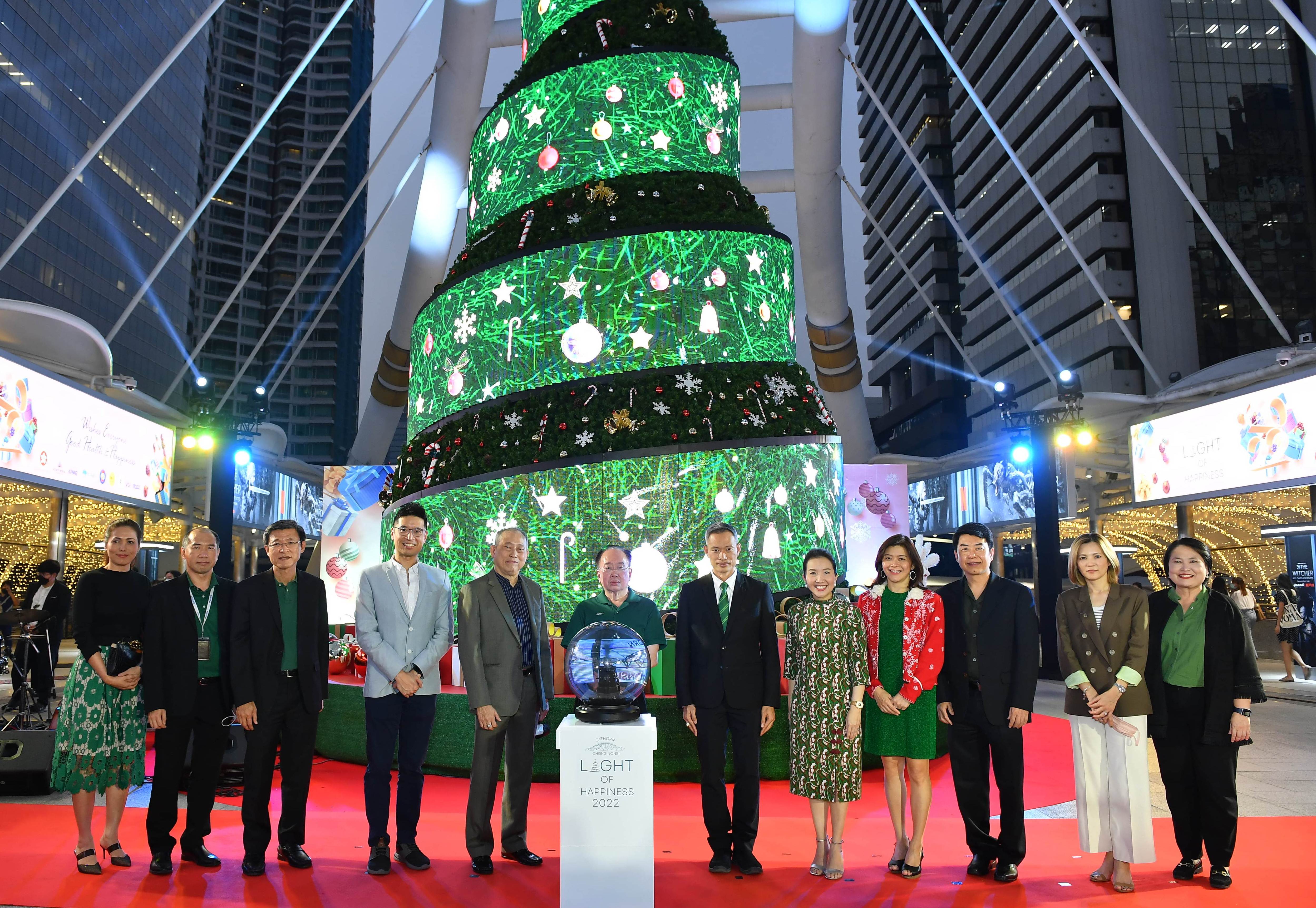 MACO แทคทีมพันธมิตรเปิดตัว LED RIBBON CHRISTMAS TREE ต้นคริสต์มาสแอลอีดี ที่ใหญ่ที่สุดในประเทศไทย