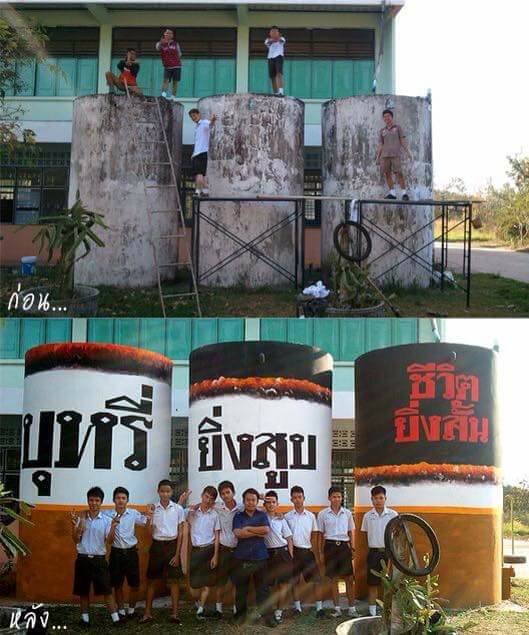 นักเรียนไทยปล่อยไอเดียเด็ด เปลี่ยน ‘แท๊งค์น้ำเก่า’ เป็นสื่อรณรงค์ต่อต้านสูบบุหรี่